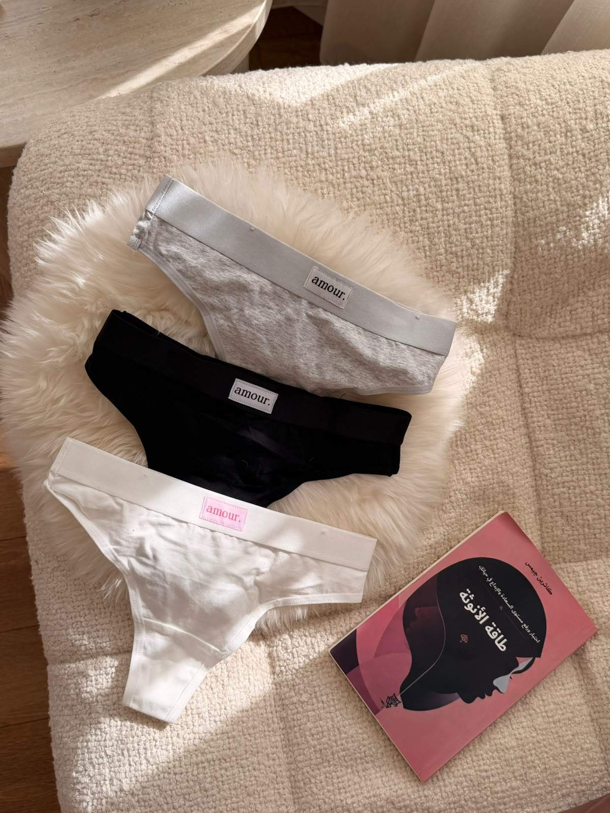 AMOUR CULOTTES REF